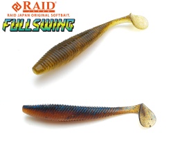 SHAD RAID FULLSWING 3.5 8.9CM 042 DARK CINNAMON SHAD 7BUC/PLIC