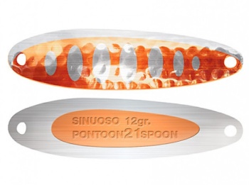 SINUOSO SPOON 7G C02-003