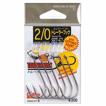 SPINNERBAIT TRAILER HOOK OWNER 11567 NO.2/0 - Img 2