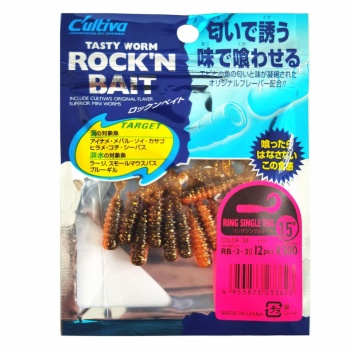 TWISTER ROCK'N BAIT CULTIVA RB-3 30 SW WORM RING SINGLE TAIL - Img 2