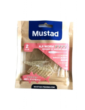 VIERME MUSTAD AJI MICRO NAF 5CM CLEAR RAINBOW GLITTER 10BUC / PL - Img 2