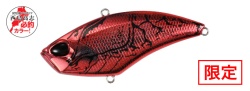 VOBLER DUO REALIS APEX VIBE F85 8.5CM 25GR MCC3347 SANGRIA CRAW