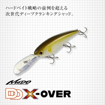 VOBLER EVERGREEN DD X-OVER 10cm 29.5gr #362 COLD SHAD - Img 2