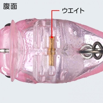 VOBLER EVERGREEN KILLER BUG 23 2.3cm 1.3gr #08 CLEAR SMOKE - Img 4