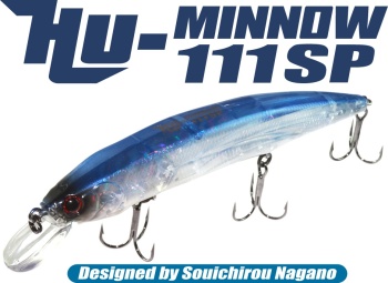 VOBLER HIDE UP HU-MINNOW 111SP 11CM 17GR 252 COLD CLEAR SHAD - Img 2