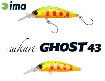 VOBLER IMA SUKARI GHOST 43SU 43mm 2.4gr 005 Ibuki