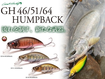 VOBLER MEGABASS GH64 HUMBACK FS 64mm 8.3gr LZ LIME BACK OB - Img 3