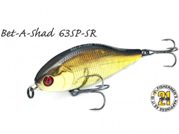 VOBLER PONTOON21 BET A SHAD 63SP-SR 6.3CM 7.7G R60 SP - Img 3