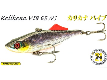 VOBLER PONTOON21 KALIKANA VIB NANO SOUND 6.5CM 16.5G 007F S - Img 3