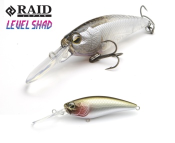 VOBLER RAID LEVEL SHAD 50.3MM 4.3GR SU 027 BAIT JAPAN