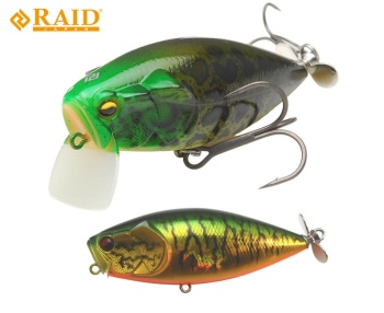 VOBLER RAID SCRATCH 80MM 21GR 011 ZUBONECHI TIGER
