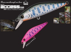 VOBLER YARIE JESPA 677 ACCESS S 50MM 3.6GR CULOARE D10 PINK YAMAME