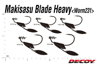 CARLIGE OFFSET LESTATE DECOY WORM 231S MAKISAGU BLADE LESTAT HEAVY NR.1/0 11GR - Img 5