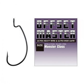 CARLIGE OFFSET VARIVAS MASTER MONSTER CLASS NR.1