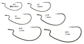 CARLIGE OFFSET VARIVAS MASTER POWER BAIT FINESS NR.1/0 - Img 2