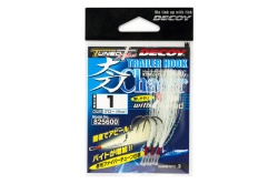 CARLIGE TRAILER DECOY TH-4 TACHI CHASER GLOW NR.1/0 3BUC/PLIC