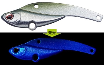 CICADA EVERGREEN IRON MARVIE 40 4.0CM 5.5GR 817 HAKU UV
