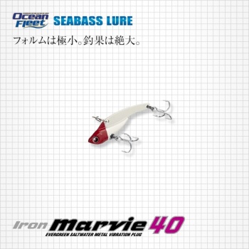 CICADA EVERGREEN IRON MARVIE 40 4.0CM 5.5GR 857 RED HEAD SOLID PEARL - Img 2