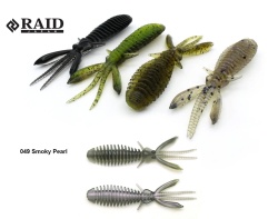 CREATURA RAID EGUBUG 2.5 6.3CM 049 SMOKY PEARL 8BUC/PLIC