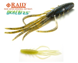 CREATURA RAID OKA EBI 2.5 6.3CM 072 STEALTH FISH 6BUC/PLIC