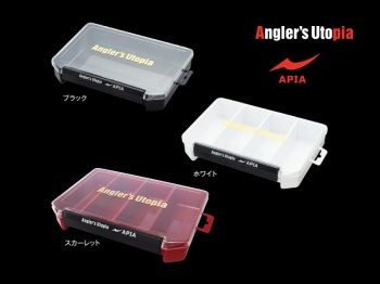 CUTIE APIA LURE BOX 205X14X40MM WHITE