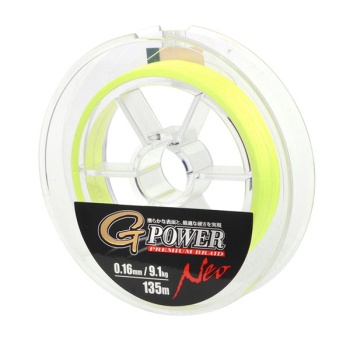 FIR TEXTIL GAMAKATSU G-POWER PREMIUM BRAID NEO YELLOW 013MM/8,4KG/135M - Img 2