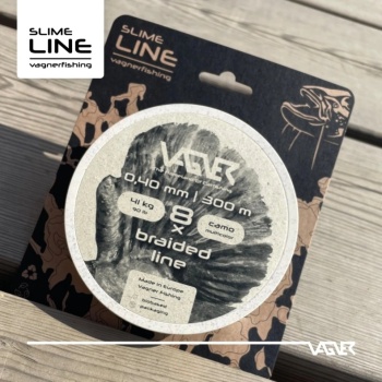 FIR TEXTIL VAGNER BRAIDED LINE CAMO MULTICOLOR 300M 0.40MM, 300M, 41KG - Img 2