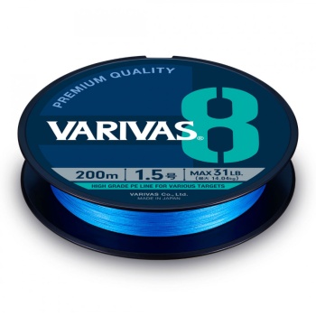 FIR TEXTIL VARIVAS PE 8 BLUE EDITION 150M 0.128MM 13LB FLUO OCEAN BLUE
