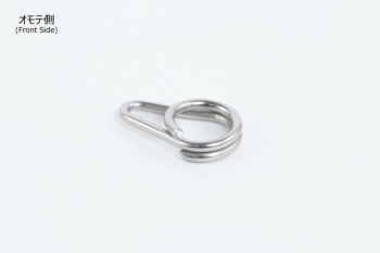 INELE DECOY R-51 FRONT RING NR.5 75LBS 8BUC/PLIC - Img 2