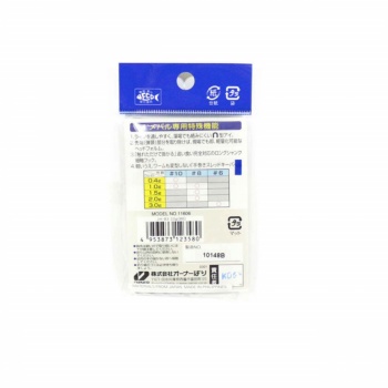 JIG LESTAT OWNER JH-83 NO.10 0.4GR MEBARU DAMA NATUR