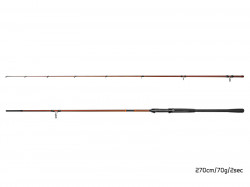 LANSETA DELPHIN EXPLOZA HARD 240CM 65G 2 TRONSOANE