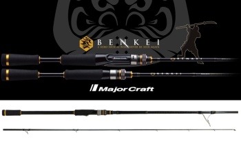 LANSETA MAJOR CRAFT BENKEI BIS-732XH R.FAST 2.21M 10-56G 2BUC