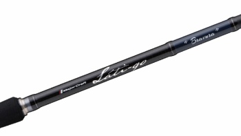 LANSETA MAJOR CRAFT LATI-GO LTGS-852 BRAVURA FAST 2.57M 15-60G - Img 3