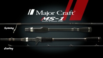 LANSETA MAJOR CRAFT MS-1 MSS-WJ731MH FAST 2.21M 3.5-10.5G