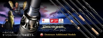 LANSETA MEGABASS DESTROYER SP P5 F3.1/2-72XS WIND BUSTER 219CM 7-17.5GR 1BUC - Img 2