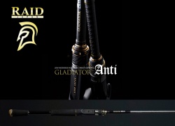 LANSETA RAID GLADIATOR ANTI CAST GA-72HC KING HEAVY 218CM 10.5-42GR 2TR