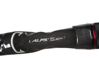 LANSETA RTB STELLAR 2.1M 10-40G FAST 2BUC - Img 4