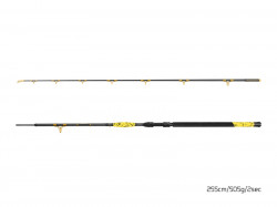 LANSETA SOMN DELPHIN HAZARD BXG / 2 TRONSOANE / 285CM/505G