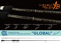LANSETA YAMAGA BLANKS BLUE CURRENT 74TZ NANO GLOBAL 2.240M 2-18GR 2BUC FUJI TITANIUM TORZITE