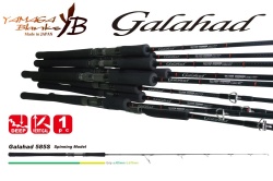 LANSETA YAMAGA BLANKS GALAHAD 585S 1.745M JIG MAX 280GR 2BUC
