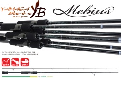 LANSETA YAMAGA BLANKS MEBIUS 79M 2.365M 28GR 2BUC
