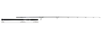 LANSETA YAMAGA BLUE SNIPER 79/5 RGD MODE 2.3M 45-110GR 1BUC - Img 2