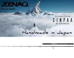 LANSETA ZENAQ SINPAA 83 HIRAMASA 252CM 65-130GR 2BUC