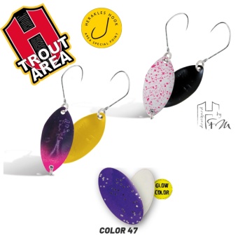 LINGURITA OSCILANTA HERAKLES SBAM 1.3gr Culoare 47 Viola Glow
