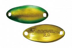 LINGURITA OSCILANTA JACKALL T-GROVEL 2.0CM 1.7G ROYAL GREEN
