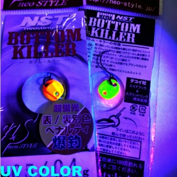 LINGURITA OSCILANTA NEO STYLE BOTTOM KILLER 0.4GR 05 SUPER FLUO GLOSSY ORANGE/YELLOW - Img 2
