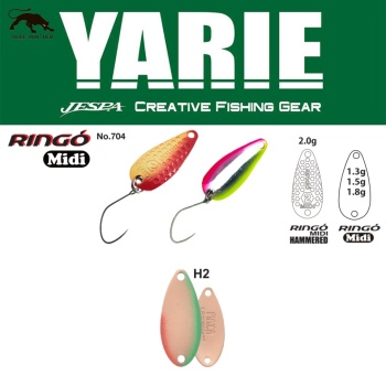 LINGURITA OSCILANTA YARIE JESPA 704 RINGO MIDI 1.8GR CULOARE H2 SALMON