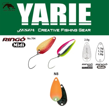 LINGURITA OSCILANTA YARIE JESPA 704 RINGO MIDI 1.8GR CULOARE N8 AG CARROT/BLACK