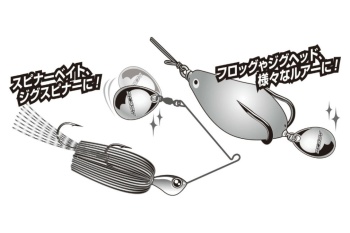 PALETA DECOY BL-7S CR COLORADO SILVER 3 4BUC/PLIC - Img 2