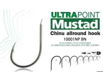 RIG MUSTAD MAR.6/022MM 10BUC/PL